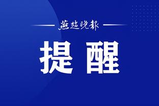江南体育app下载安装苹果截图1